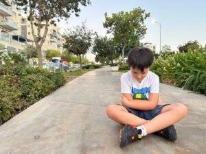 Itamar Derech Eretz Sit Horizontal