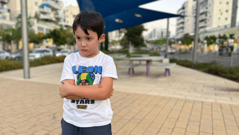 Itamar Derech Eretz2