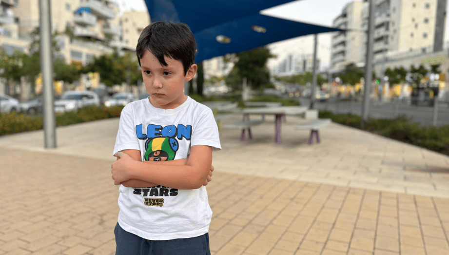 Itamar Derech Eretz2